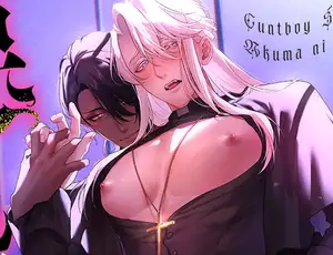 ファンタジーBL漫画 カントボーイ神父は悪魔に堕とされる