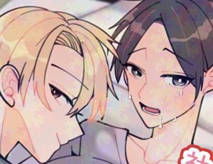 ハート喘ぎ連発の執着攻めBL漫画 社長に愛されたカントボーイくんのクリ責め連続絶頂