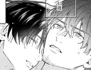 同棲ゲイカップルBL漫画 BECYO BECYO