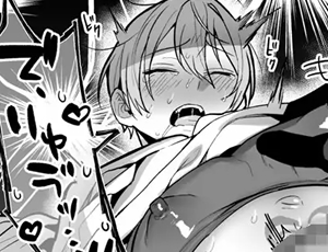 【ファンタジーBL漫画】迷宮のオレたち～強制発情モンスターと大量産卵の巻～