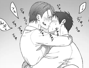 上司受け部下攻めBL漫画 トロい部下と木崎さん