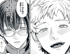 友人を狂愛監禁BL漫画 籠の部屋、蝉のうた