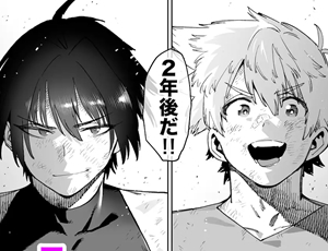 メスブタ娼婦化BL漫画 強くなる事を誓って別れた戦友二人が2年後にメスオナホになって再会する話