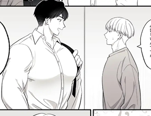 先生同士のBL漫画 保健医愛用オナホはドスケベムチムチ体育教師