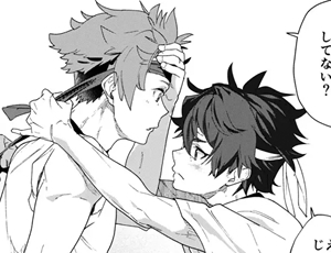 先輩後輩BL漫画 青春ラジオステーション!!!第72回！飛鷹学園体育祭～掴みとれ！飛鷹魂！～