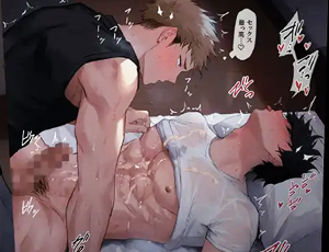 マッチョ男子たちの人気BLイラスト はお総集編1