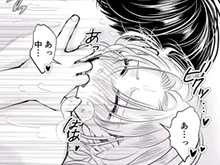 【TL漫画】近所に住んでる幼馴染で年上のお兄さんとセックスフレンドになった