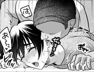 複数モブ責めBL漫画 ビンカン男子 メス堕ち絶頂マッサージ