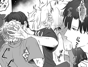教師と保護者(父)のBL漫画 カブラギ先生のドキドキ授業参観