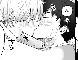 男子学生のアナル初体験BL漫画 素人DKナンパ～親友とガチハメ撮影されちゃいました