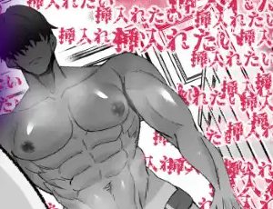 水球部BL漫画 とろける穴で喘ぐまで中で感じる性教育記録
