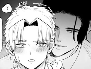 教師×不良生徒BL漫画 夕方、雨、知らない間に催眠調教されていた身体