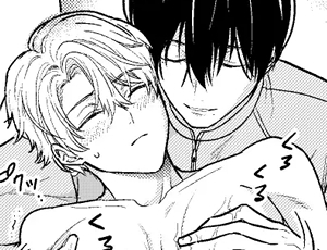 12年後に結ばれる先生と生徒のBL漫画 放課後初恋リフレ