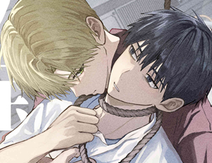 ストーリー特化のミステリーBL漫画 天国宙路