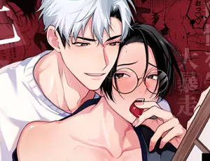 強気な同級生のゲイバレBL漫画 先に堕ちたのは